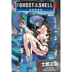 GHOST IN THE SHELL 1 (de 3)