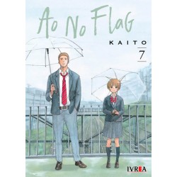 AO NO FLAG 07