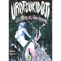 UROTSUKIDOJI: LA LEYENDA...