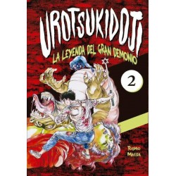 UROTSUKIDOJI: LA LEYENDA...