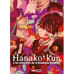 HANAKO-KUN 03