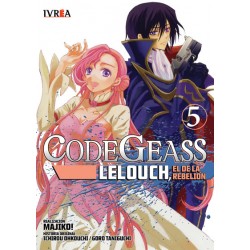 CODE GEASS: LELOUCH, EL DE...