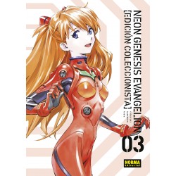 NEON GENESIS EVANGELION 03....