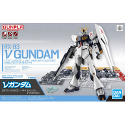 NU GUNDAM - ENTRY GRADE