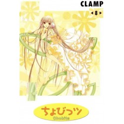 CHOBITS 08