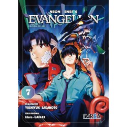 EVANGELION ED. DELUXE 07