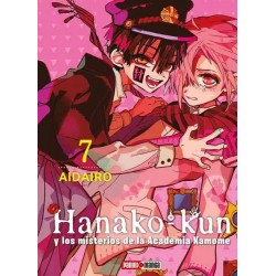 HANAKO-KUN 07