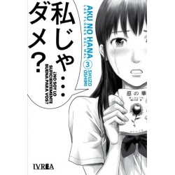 AKU NO HANA 03