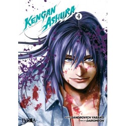 KENGAN ASHURA 04