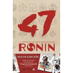 47 RONIN 3ªED