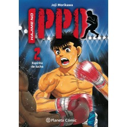 HAJIME NO IPPO 02