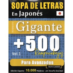 EDICIÓN GIGANTE 500 SOPA DE...