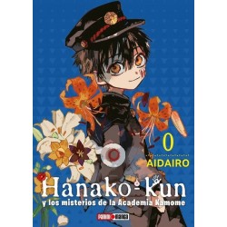 HANAKO-KUN 00 (ONE SHOT)