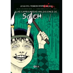 JUNJI ITO, TERROR...