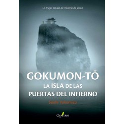 Gokumon-to La isla de las...