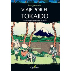 Viaje por el Tôkaidô. Un...