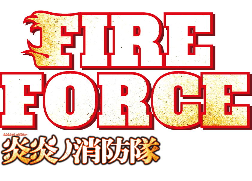 Fire Force